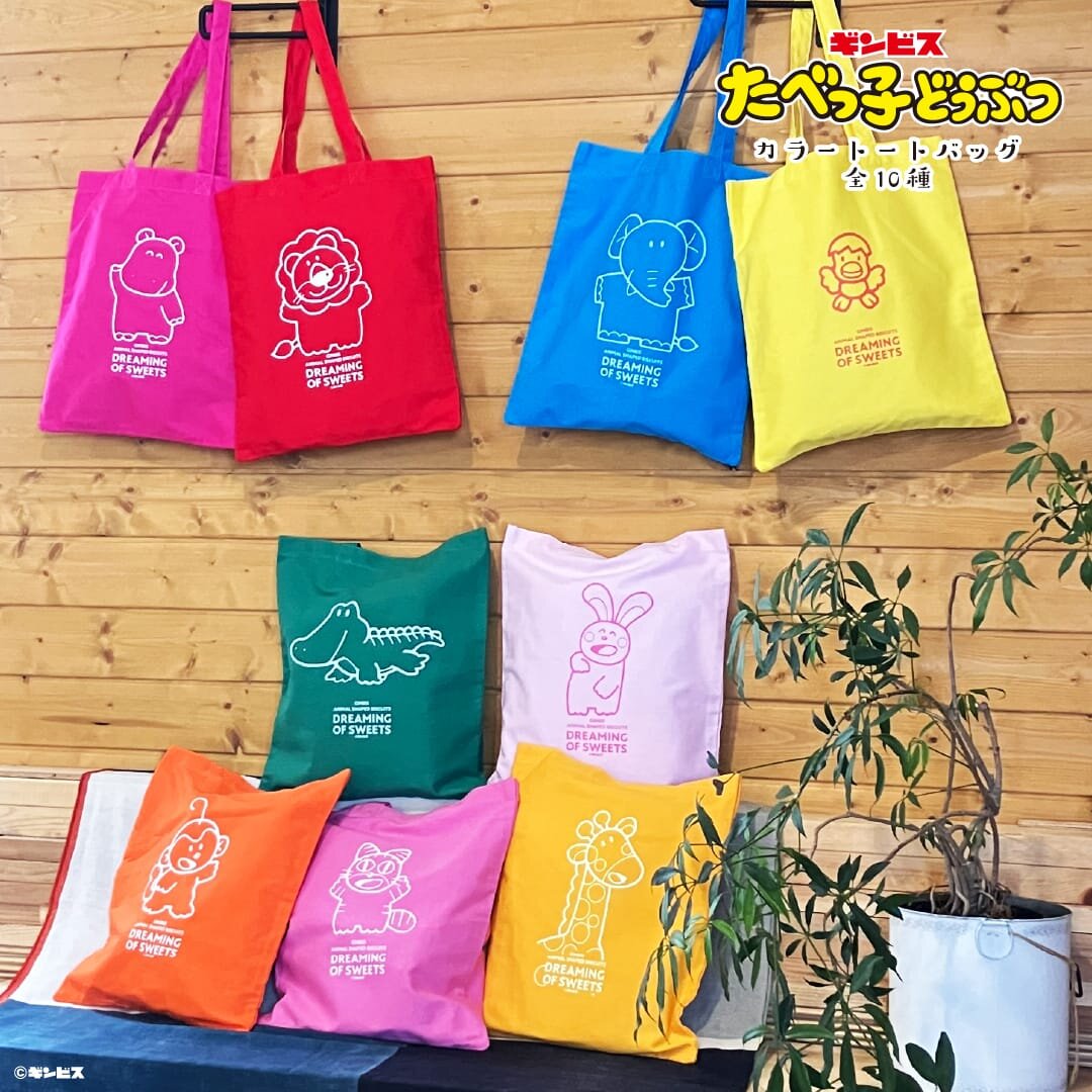 ヴィレッジヴァンガードがプロデュースしたPOP UP SHOP『たべっ